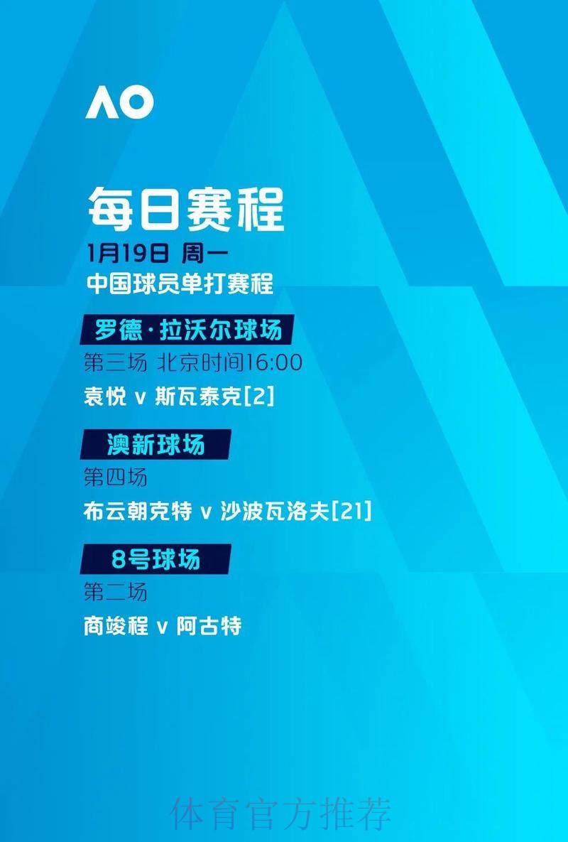 世界杯滚球入口全站 世界杯滚球入口全站